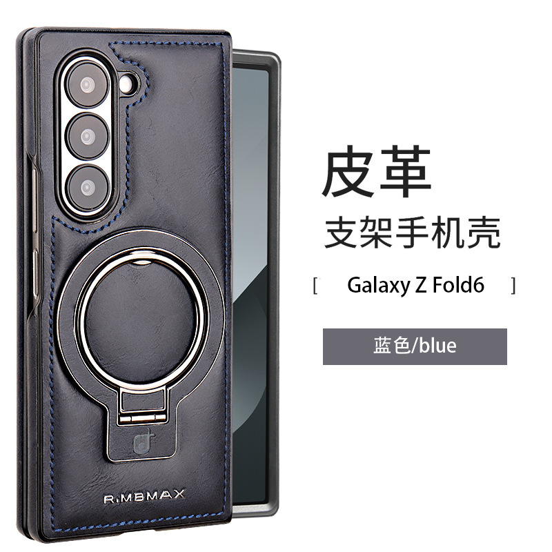 Compatible with Samsung Z Fold7/6/5 phone case, 4/3 ring holder, magnetic wireless charging, foldable screen protective case