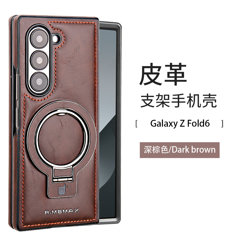 Compatible with Samsung Z Fold7/6/5 phone case, 4/3 ring holder, magnetic wireless charging, foldable screen protective case