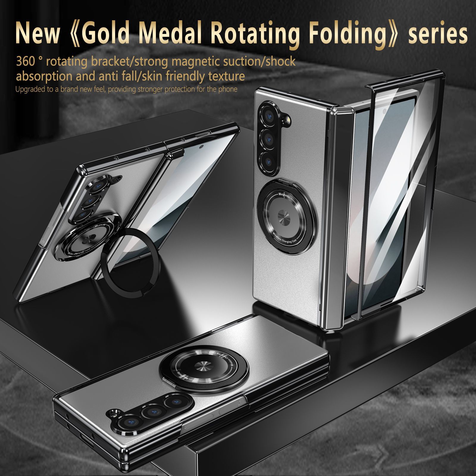 Compatible with Samsung Z Fold 8/7 phone case, 6/5 magnetic rotating stand, 4/3 full-coverage drop-proof protective case.