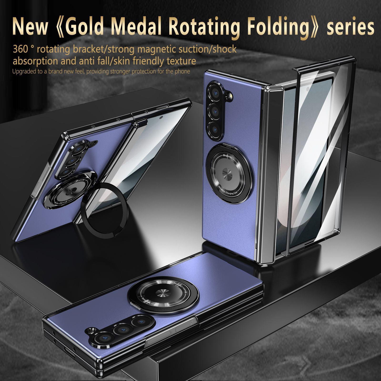Compatible with Samsung Z Fold 8/7 phone case, 6/5 magnetic rotating stand, 4/3 full-coverage drop-proof protective case.