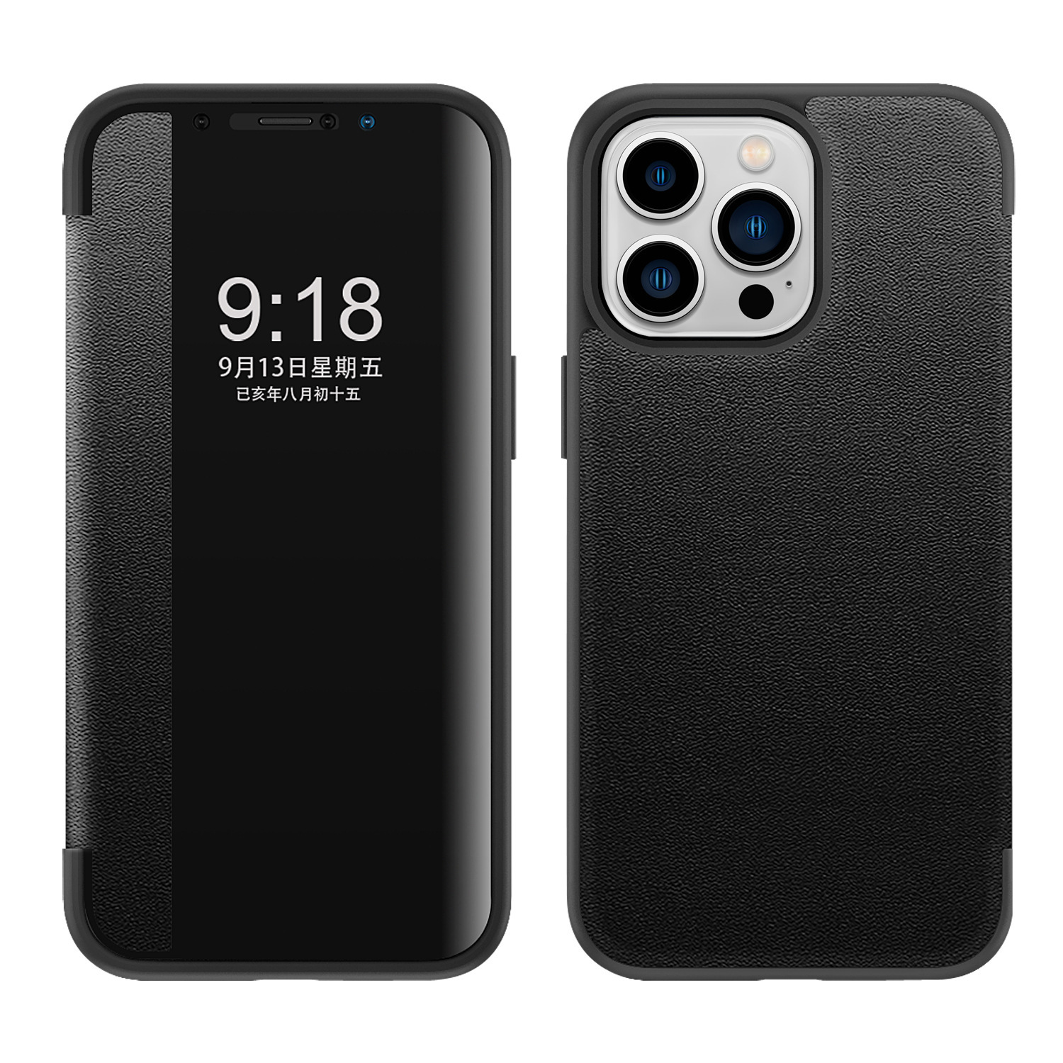 Compatible with Apple 17 Pro Max phone case, 16/15 Plus windowed flip leather case, 14 Pro full coverage, 13 protective case