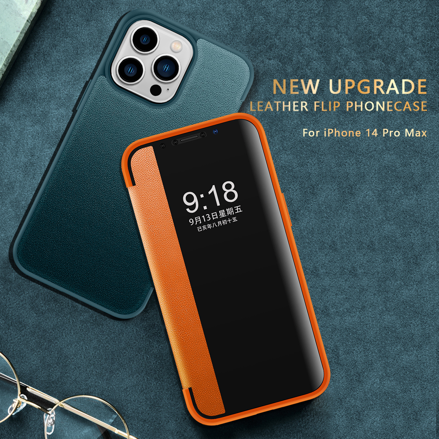 Compatible with Apple 17 Pro Max phone case, 16/15 Plus windowed flip leather case, 14 Pro full coverage, 13 protective case