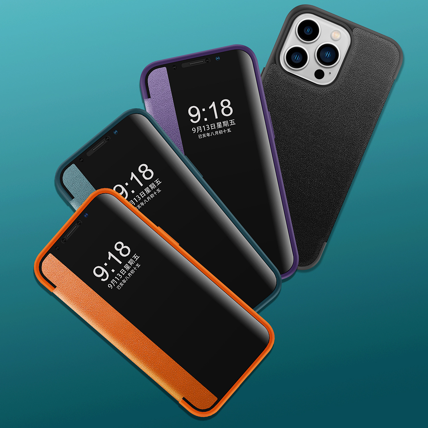 Compatible with Apple 17 Pro Max phone case, 16/15 Plus windowed flip leather case, 14 Pro full coverage, 13 protective case