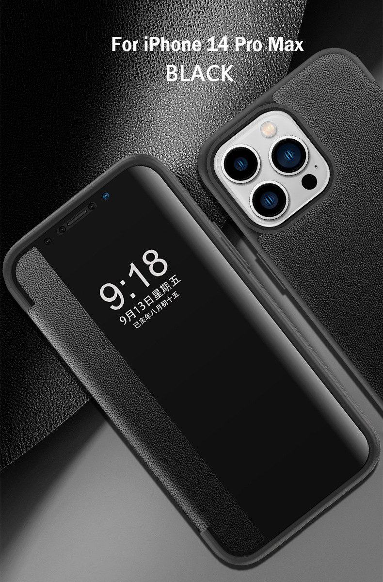 Compatible with Apple 17 Pro Max phone case, 16/15 Plus windowed flip leather case, 14 Pro full coverage, 13 protective case