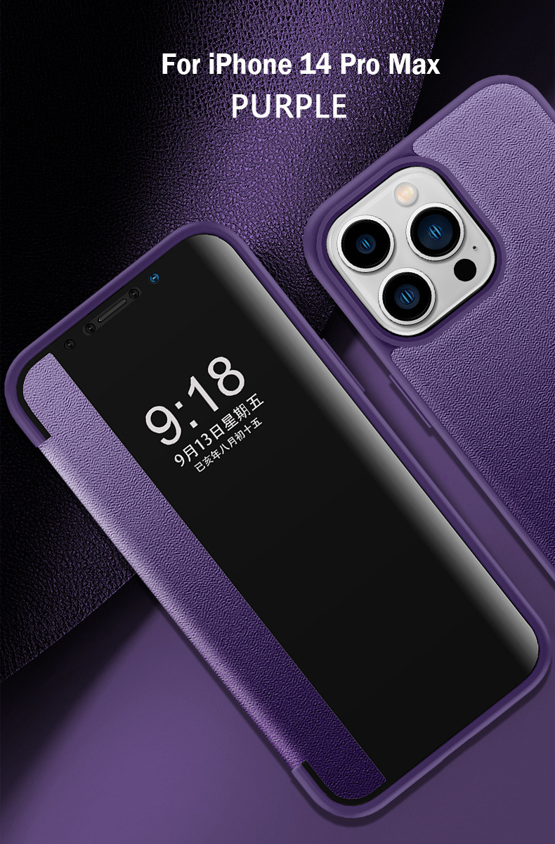 Compatible with Apple 17 Pro Max phone case, 16/15 Plus windowed flip leather case, 14 Pro full coverage, 13 protective case