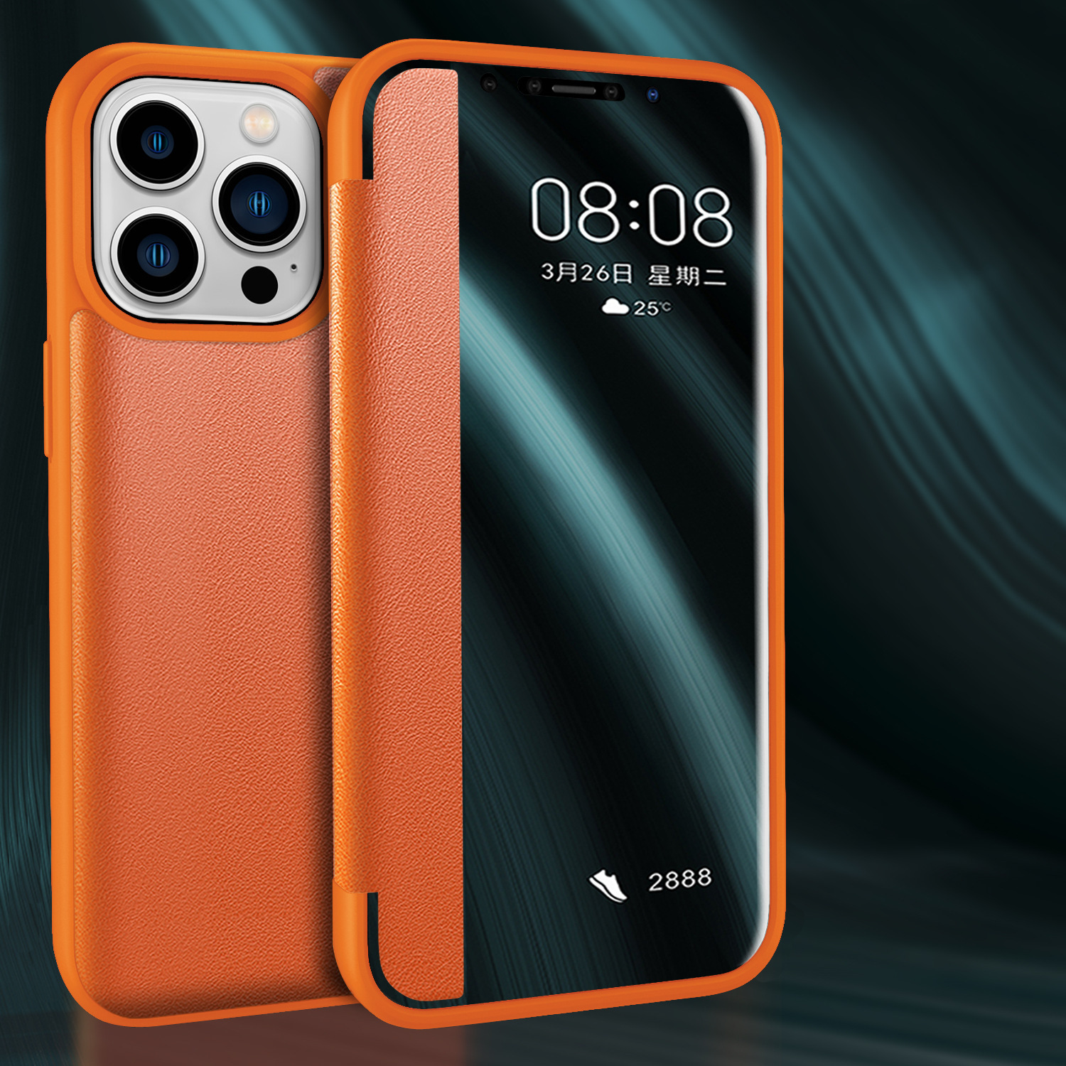 Compatible with Apple 17 Pro Max phone case, 16/15 Plus windowed flip leather case, 14 Pro full coverage, 13 protective case