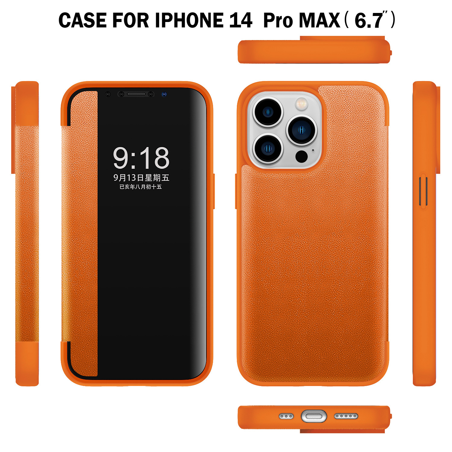 Compatible with Apple 17 Pro Max phone case, 16/15 Plus windowed flip leather case, 14 Pro full coverage, 13 protective case