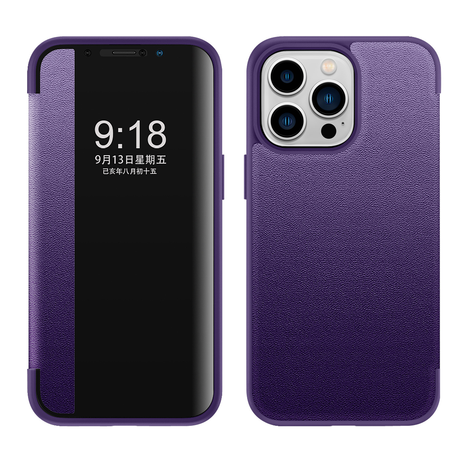 Compatible with Apple 17 Pro Max phone case, 16/15 Plus windowed flip leather case, 14 Pro full coverage, 13 protective case