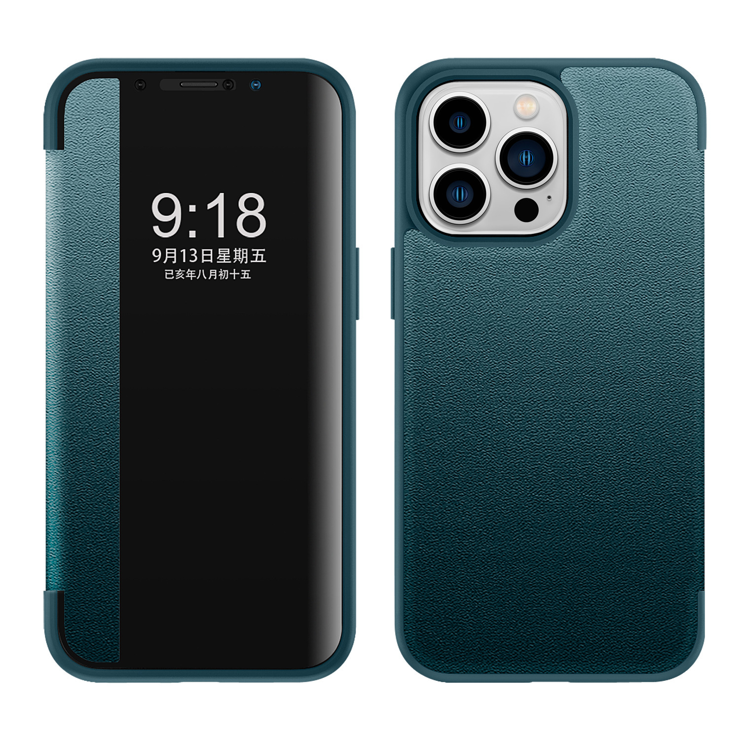 Compatible with Apple 17 Pro Max phone case, 16/15 Plus windowed flip leather case, 14 Pro full coverage, 13 protective case