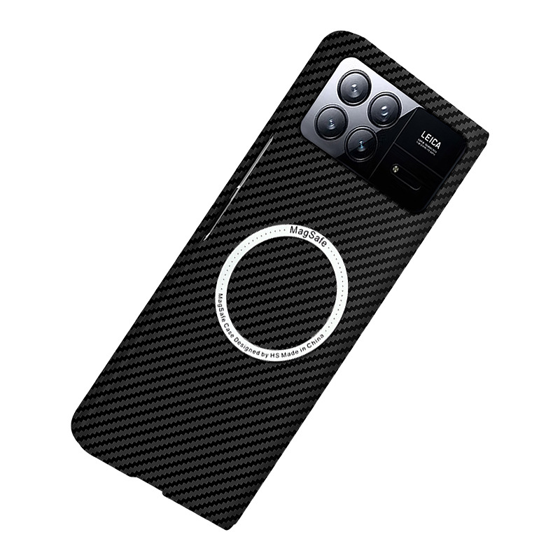 Compatible with Xiaomi Mi X Fold4/3/2 phone case, carbon fiber textured magnetic ring, two-tone ultra-thin shockproof protective case