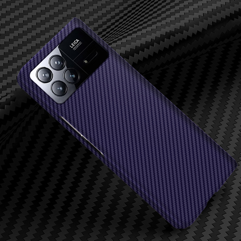 Compatible with Xiaomi Mi X Fold4/3/2 phone case, carbon fiber textured magnetic ring, two-tone ultra-thin shockproof protective case