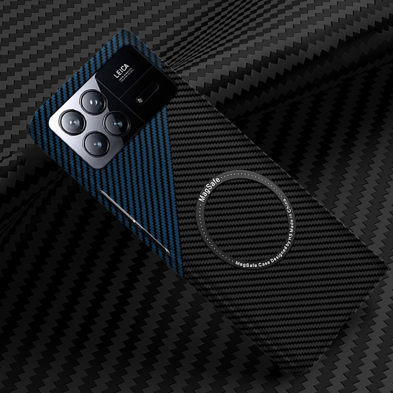 Compatible with Xiaomi Mi X Fold4/3/2 phone case, carbon fiber textured magnetic ring, two-tone ultra-thin shockproof protective case
