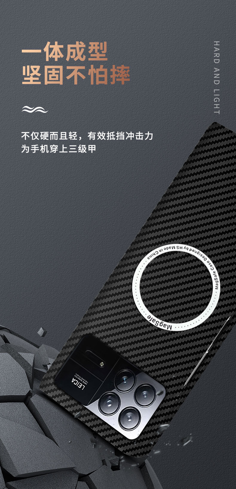 Compatible with Xiaomi Mi X Fold4/3/2 phone case, carbon fiber textured magnetic ring, two-tone ultra-thin shockproof protective case