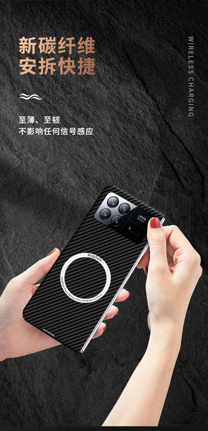 Compatible with Xiaomi Mi X Fold4/3/2 phone case, carbon fiber textured magnetic ring, two-tone ultra-thin shockproof protective case