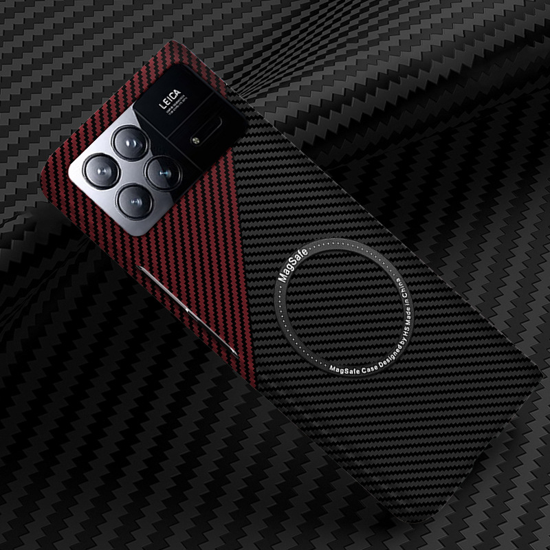 Compatible with Xiaomi Mi X Fold4/3/2 phone case, carbon fiber textured magnetic ring, two-tone ultra-thin shockproof protective case