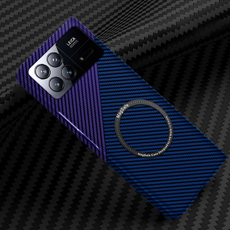 Compatible with Xiaomi Mi X Fold4/3/2 phone case, carbon fiber textured magnetic ring, two-tone ultra-thin shockproof protective case