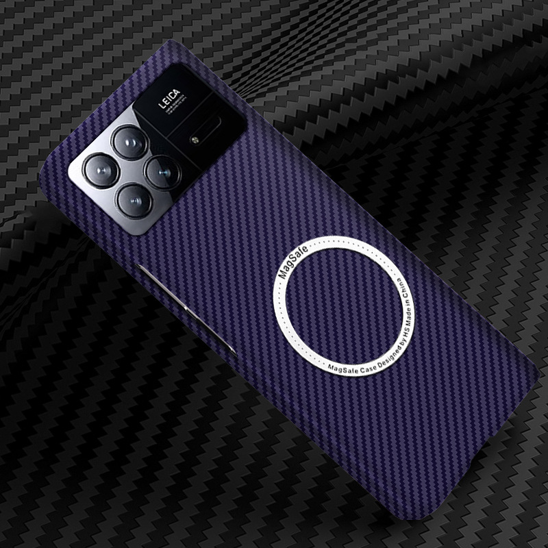 Compatible with Xiaomi Mi X Fold4/3/2 phone case, carbon fiber textured magnetic ring, two-tone ultra-thin shockproof protective case