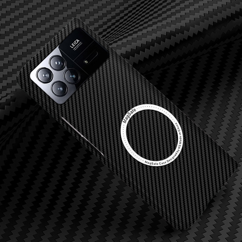 Compatible with Xiaomi Mi X Fold4/3/2 phone case, carbon fiber textured magnetic ring, two-tone ultra-thin shockproof protective case
