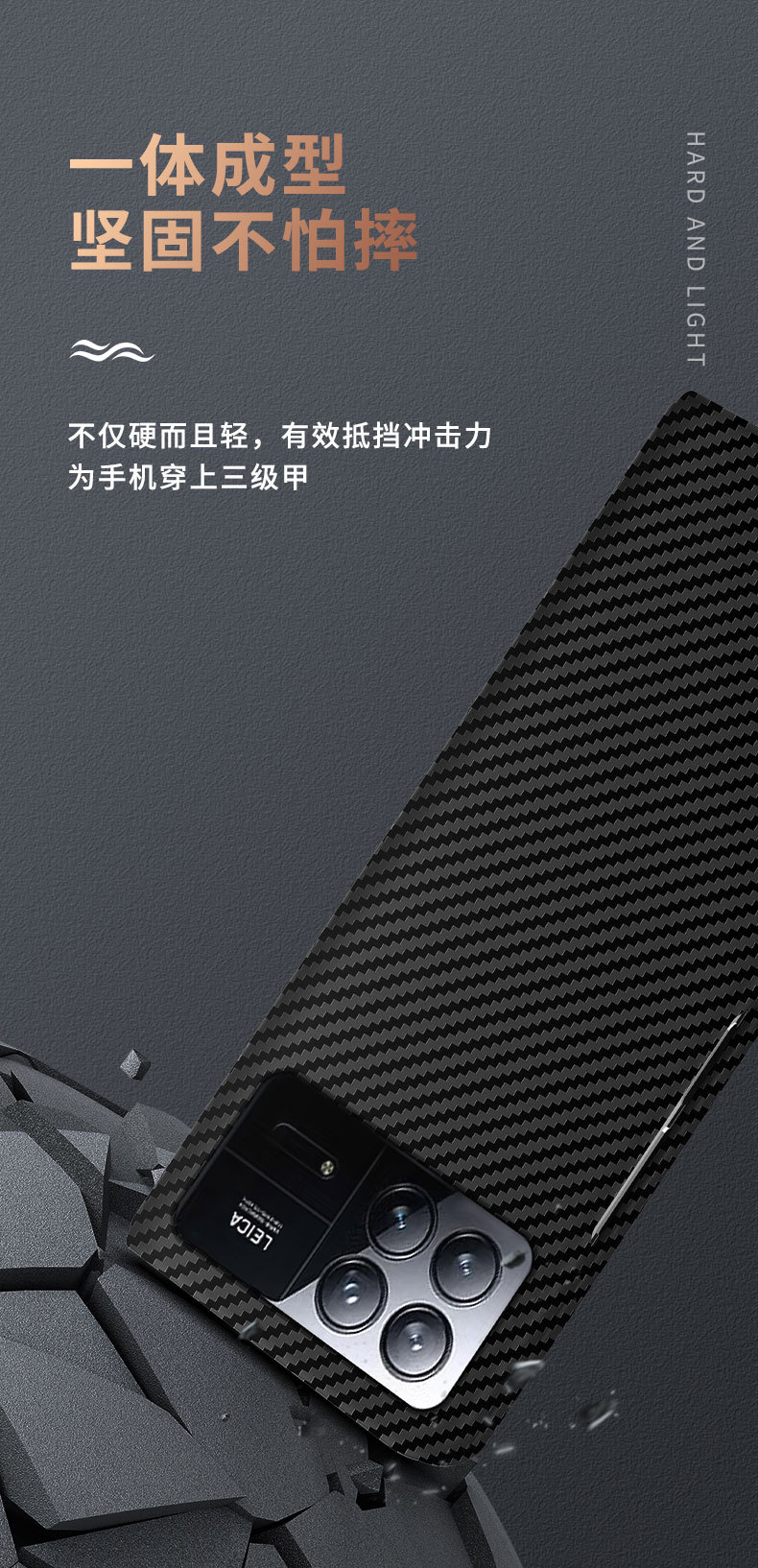 Compatible with Xiaomi Mi X Fold4/3/2 phone case, carbon fiber textured magnetic ring, two-tone ultra-thin shockproof protective case