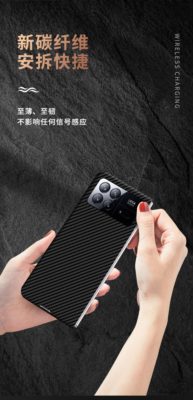 Compatible with Xiaomi Mi X Fold4/3/2 phone case, carbon fiber textured magnetic ring, two-tone ultra-thin shockproof protective case