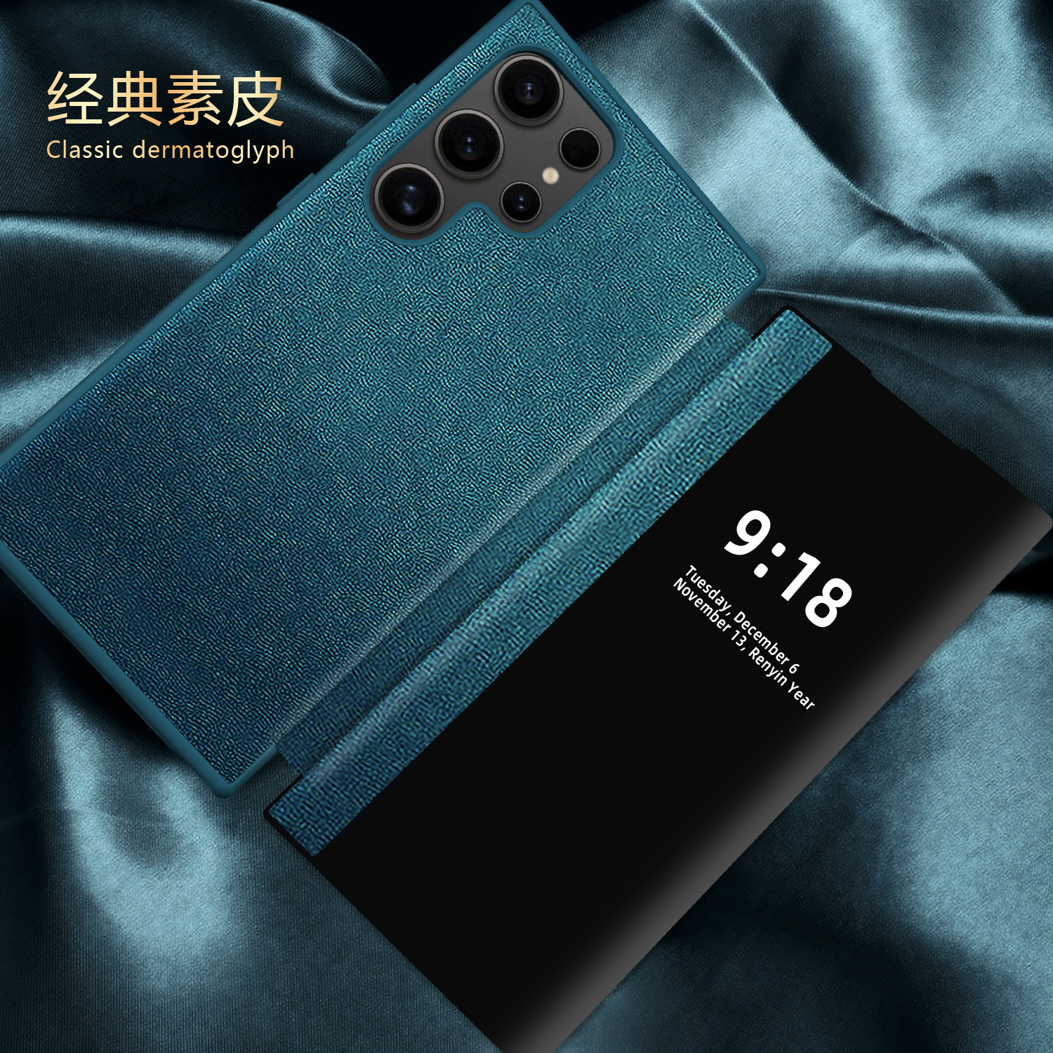 Compatible with Samsung S26 Ultra phone case, S25+ vegan leather flip phone with window, S24 Ultra full-coverage shockproof protective case
