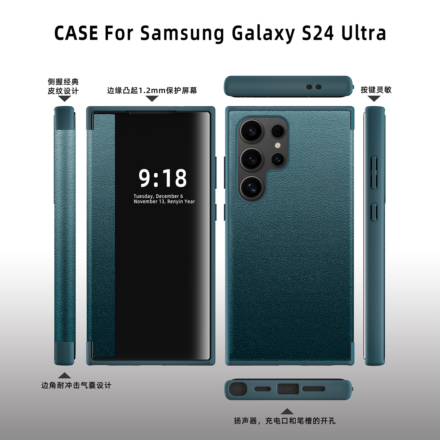 Compatible with Samsung S26 Ultra phone case, S25+ vegan leather flip phone with window, S24 Ultra full-coverage shockproof protective case