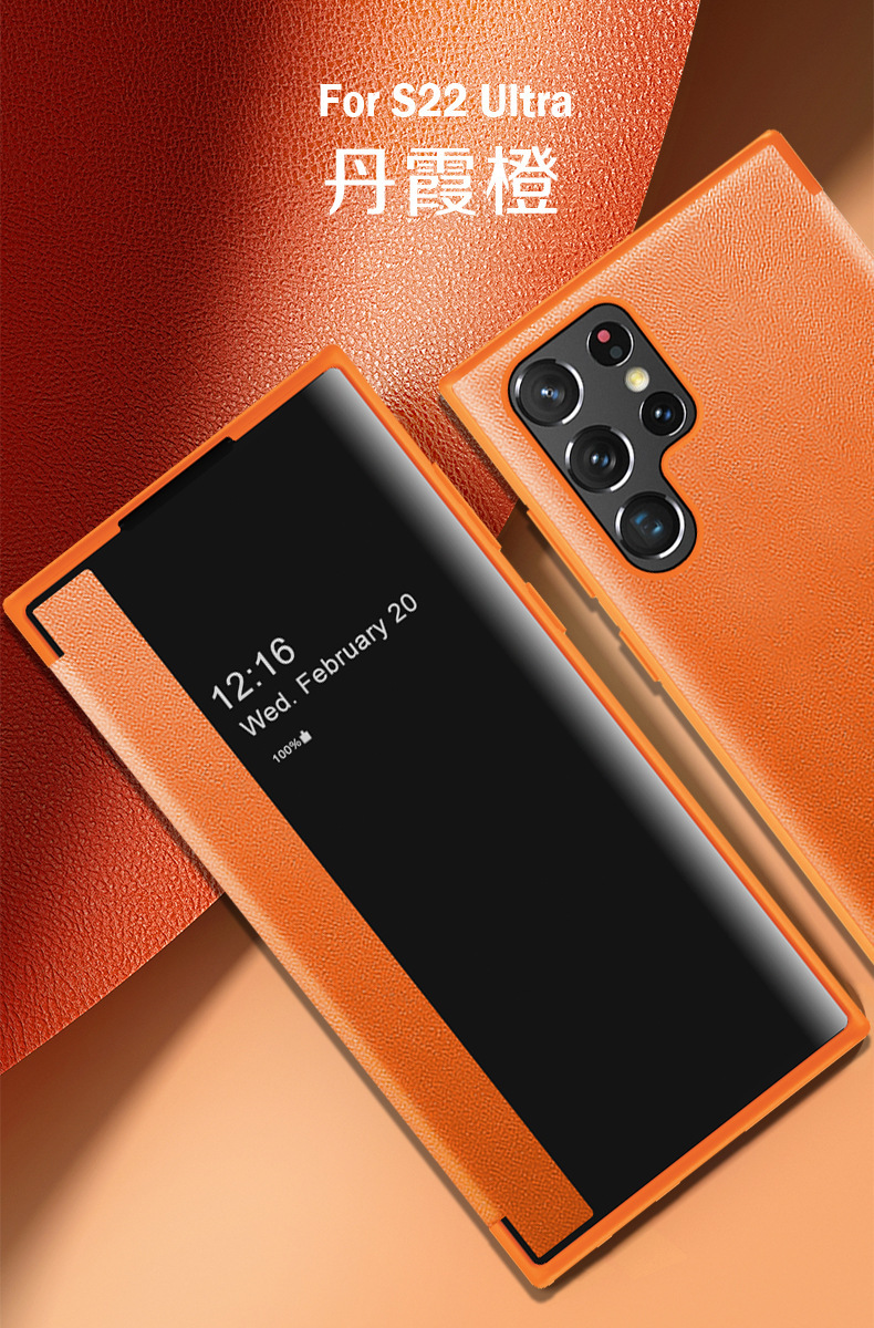 Compatible with Samsung S26 Ultra phone case, S25+ vegan leather flip phone with window, S24 Ultra full-coverage shockproof protective case