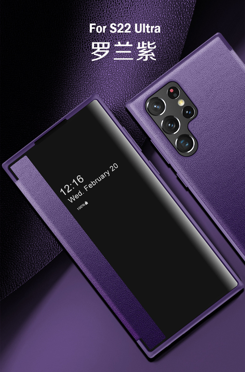 Compatible with Samsung S26 Ultra phone case, S25+ vegan leather flip phone with window, S24 Ultra full-coverage shockproof protective case