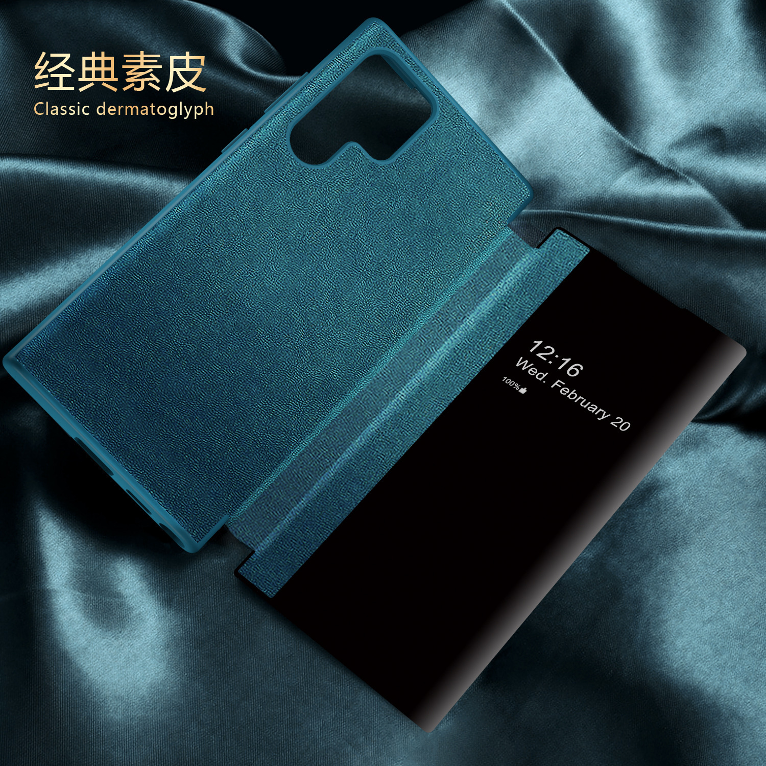 Compatible with Samsung S26 Ultra phone case, S25+ vegan leather flip phone with window, S24 Ultra full-coverage shockproof protective case