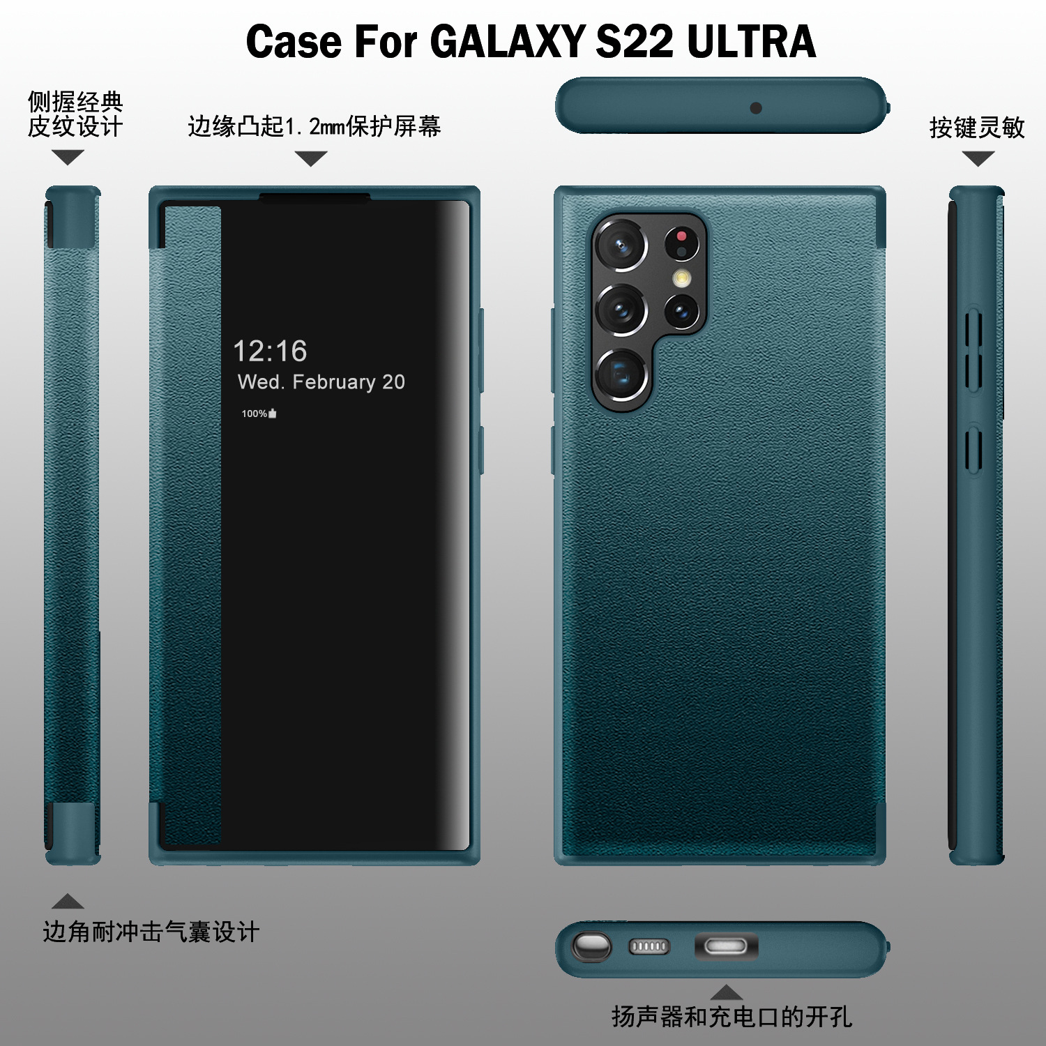 Compatible with Samsung S26 Ultra phone case, S25+ vegan leather flip phone with window, S24 Ultra full-coverage shockproof protective case
