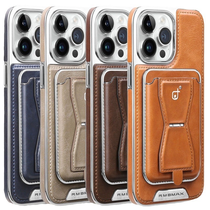 Compatible with Apple 17 Pro Max phone case, 16 Plus inner magnetic card holder, 15 Pro exposed brand business leather case