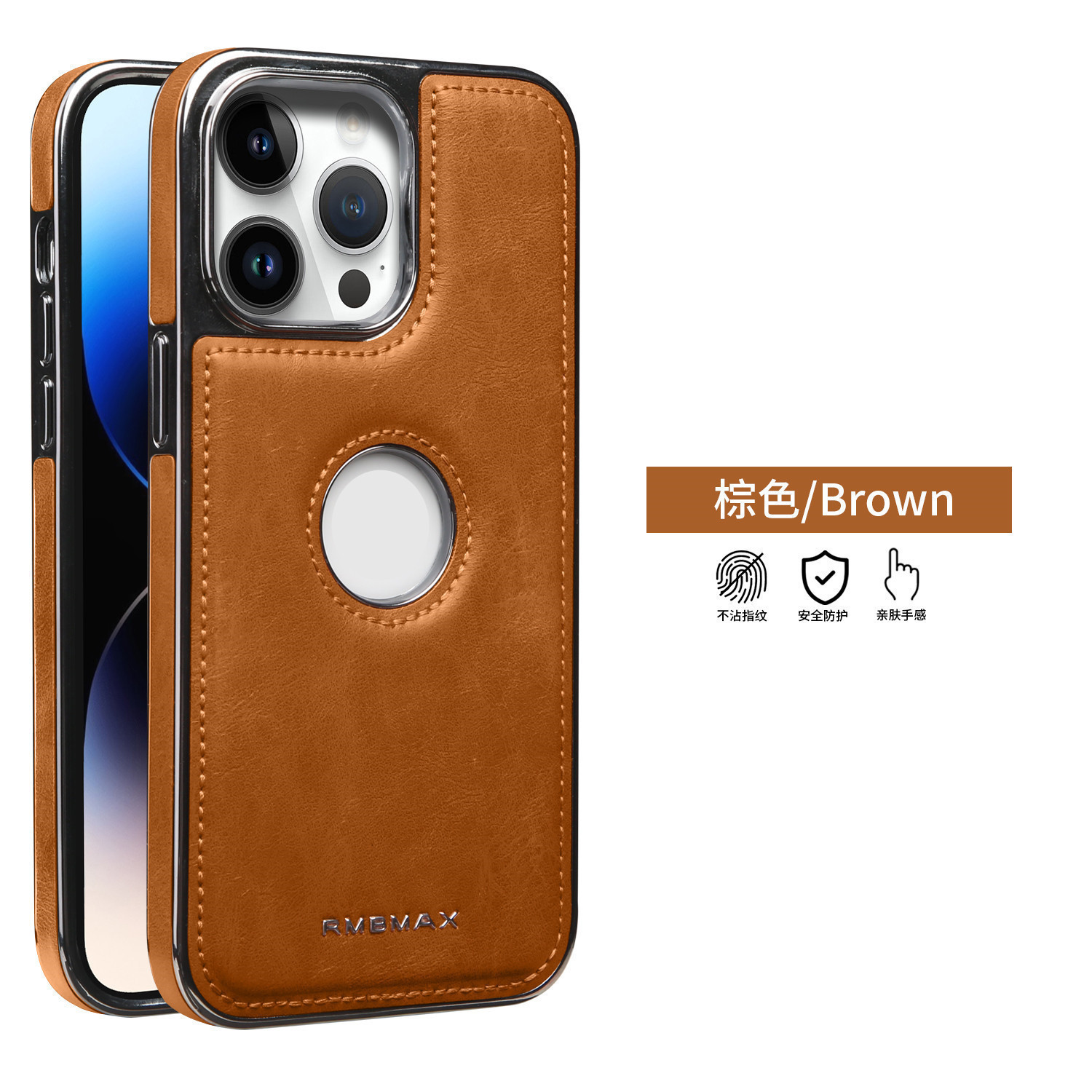Compatible with Apple 17 Pro Max phone case, 16 Plus inner magnetic card holder, 15 Pro exposed brand business leather case