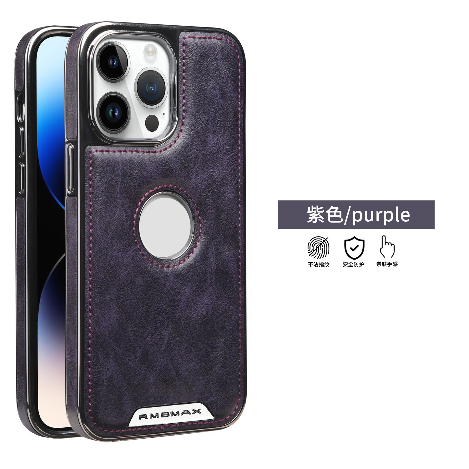 Compatible with Apple 17 Pro Max phone case, 16 Plus inner magnetic card holder, 15 Pro exposed brand business leather case