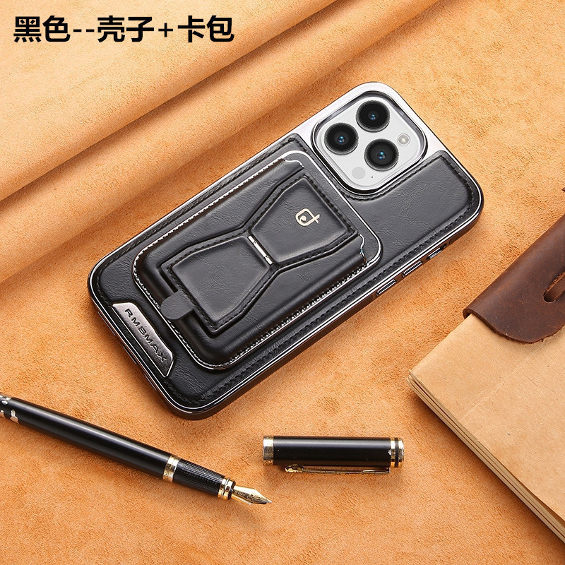 Compatible with Apple 17 Pro Max phone case, 16 Plus inner magnetic card holder, 15 Pro exposed brand business leather case