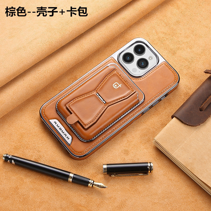 Compatible with Apple 17 Pro Max phone case, 16 Plus inner magnetic card holder, 15 Pro exposed brand business leather case