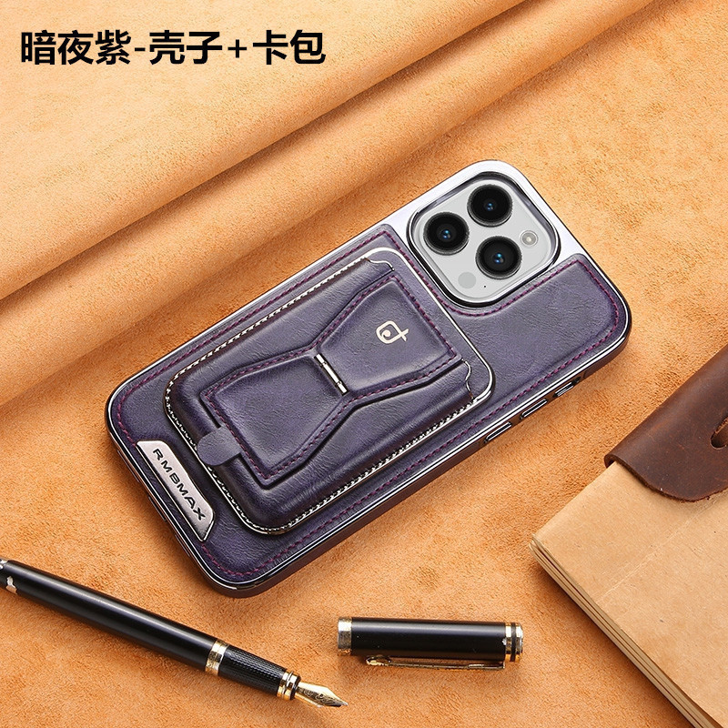 Compatible with Apple 17 Pro Max phone case, 16 Plus inner magnetic card holder, 15 Pro exposed brand business leather case