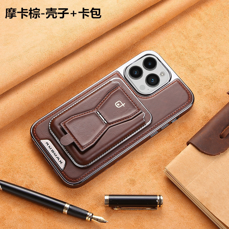 Compatible with Apple 17 Pro Max phone case, 16 Plus inner magnetic card holder, 15 Pro exposed brand business leather case