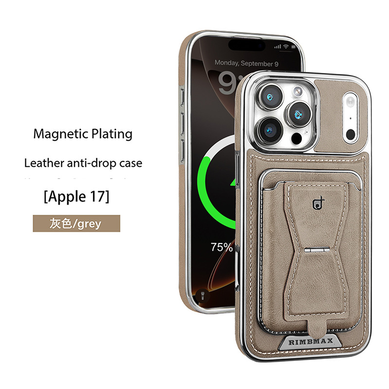 Compatible with Apple 17 Pro Max phone case, 16 Plus inner magnetic card holder, 15 Pro exposed brand business leather case