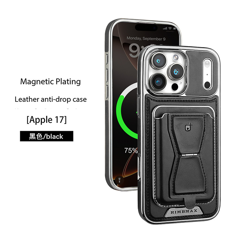 Compatible with Apple 17 Pro Max phone case, 16 Plus inner magnetic card holder, 15 Pro exposed brand business leather case