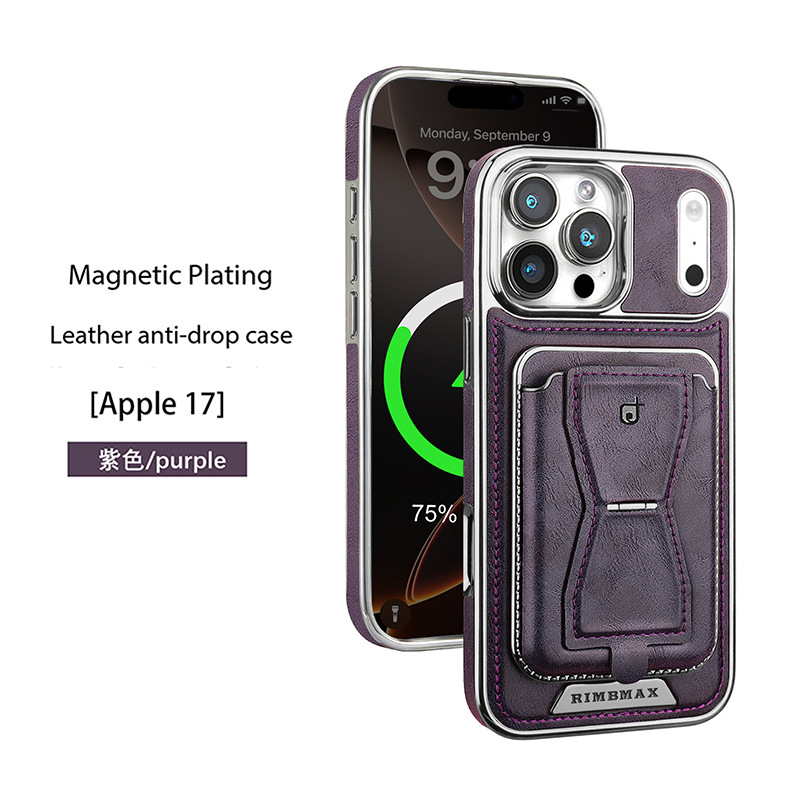 Compatible with Apple 17 Pro Max phone case, 16 Plus inner magnetic card holder, 15 Pro exposed brand business leather case
