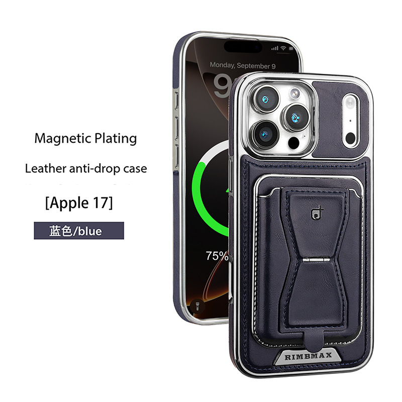 Compatible with Apple 17 Pro Max phone case, 16 Plus inner magnetic card holder, 15 Pro exposed brand business leather case