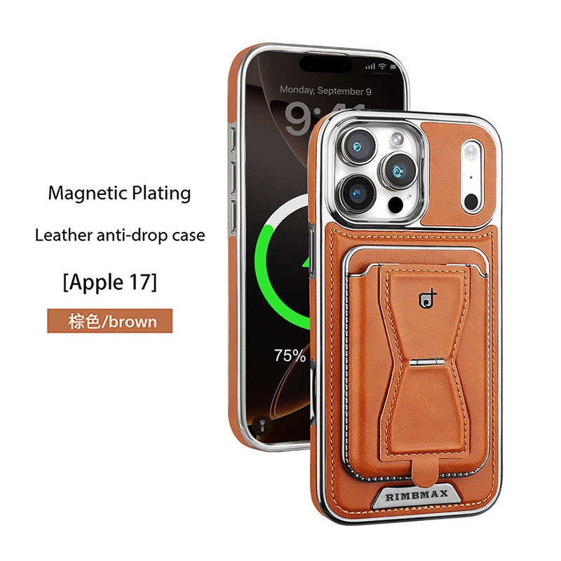 Compatible with Apple 17 Pro Max phone case, 16 Plus inner magnetic card holder, 15 Pro exposed brand business leather case