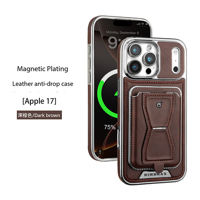Compatible with Apple 17 Pro Max phone case, 16 Plus inner magnetic card holder, 15 Pro exposed brand business leather case