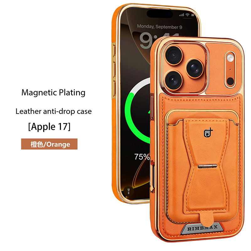 Compatible with Apple 17 Pro Max phone case, 16 Plus inner magnetic card holder, 15 Pro exposed brand business leather case