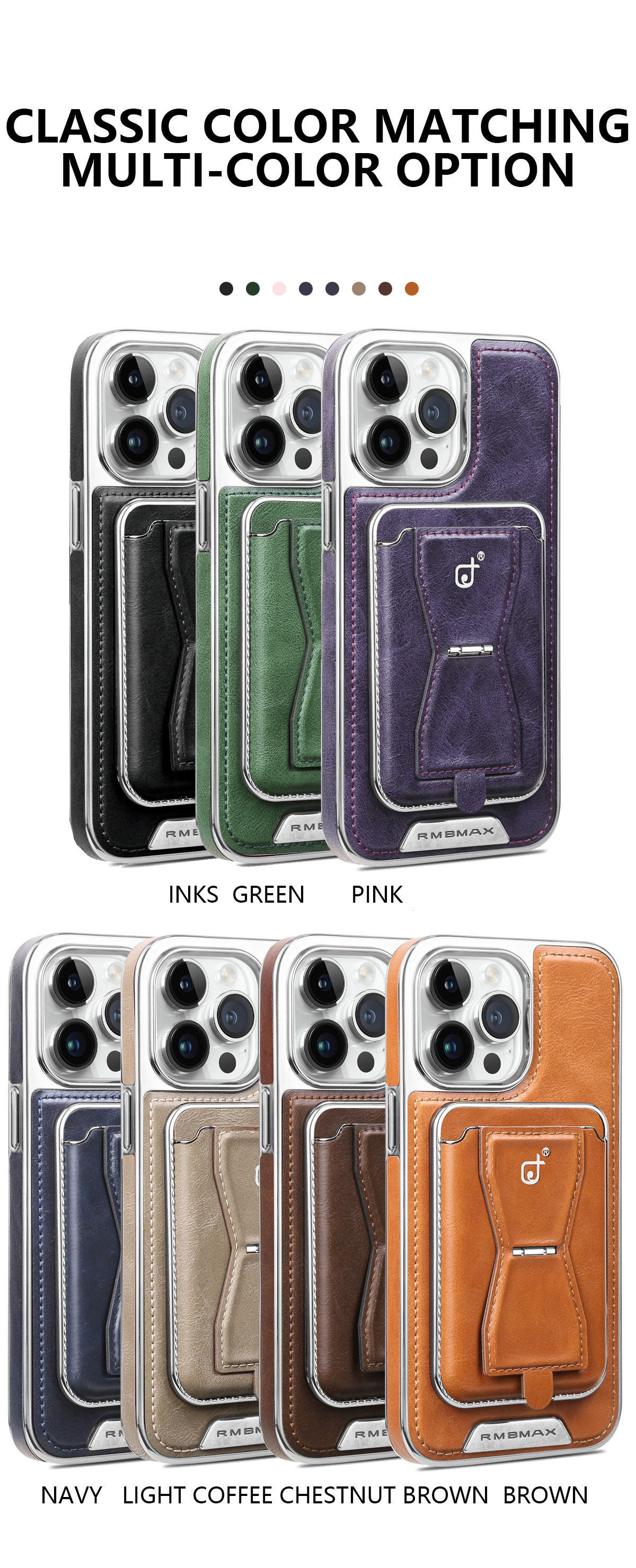 Compatible with Apple 17 Pro Max phone case, 16 Plus inner magnetic card holder, 15 Pro exposed brand business leather case