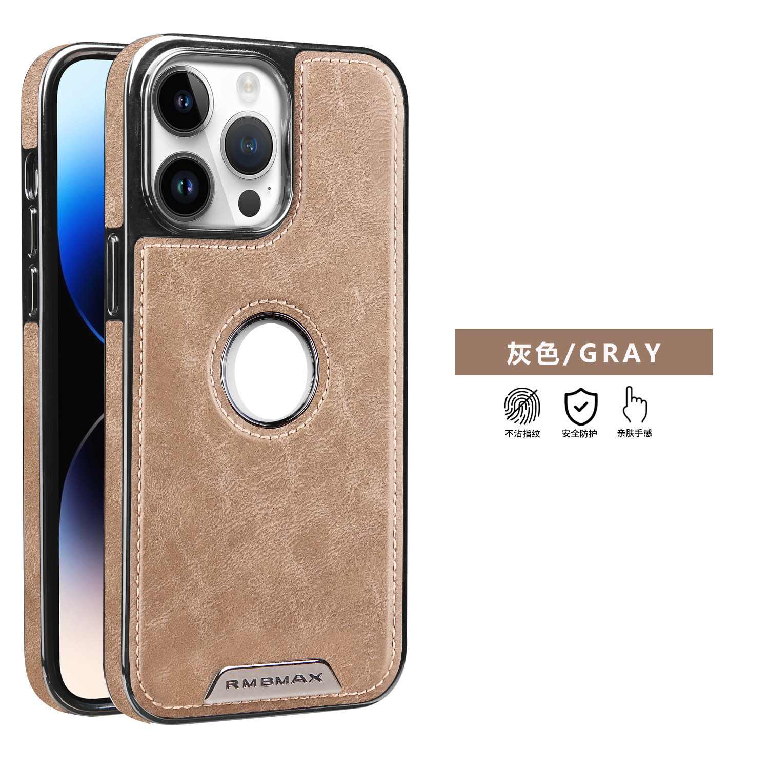 Compatible with Apple 17 Pro Max phone case, 16 Plus inner magnetic card holder, 15 Pro exposed brand business leather case