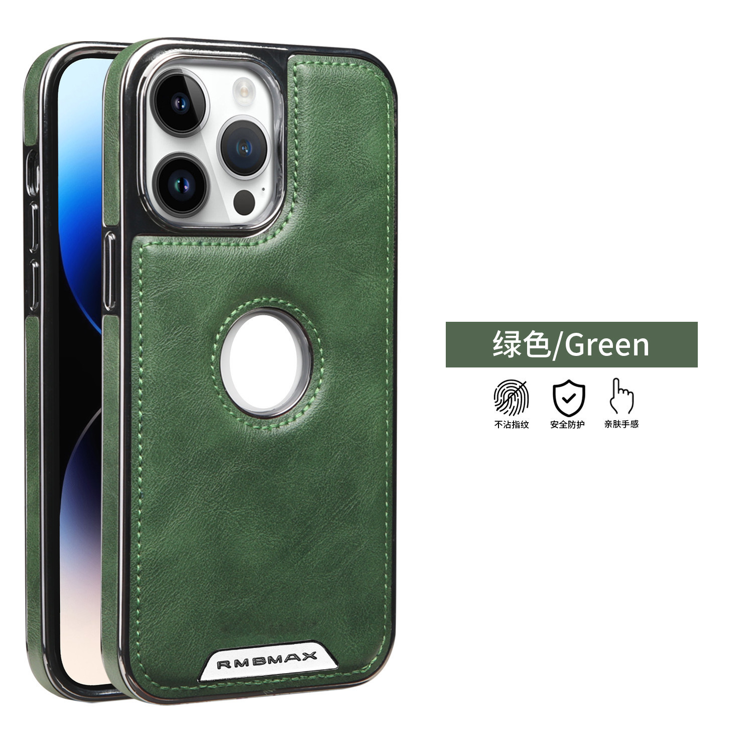 Compatible with Apple 17 Pro Max phone case, 16 Plus inner magnetic card holder, 15 Pro exposed brand business leather case