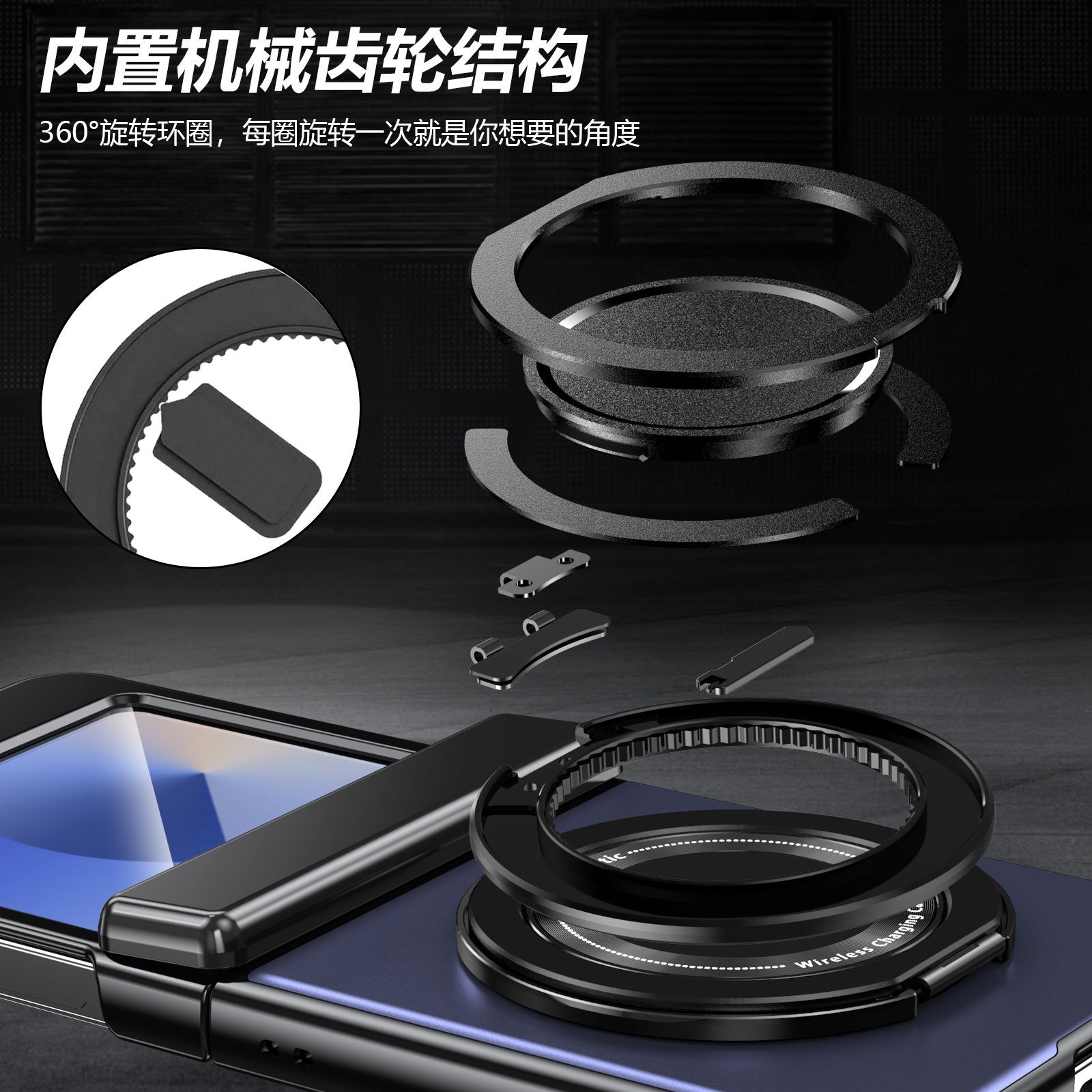 Compatible with Samsung Z Flip 8/7 phone case, 6/5 wireless charging, magnetic traction, rotating stand, 4/3 full-coverage protection.