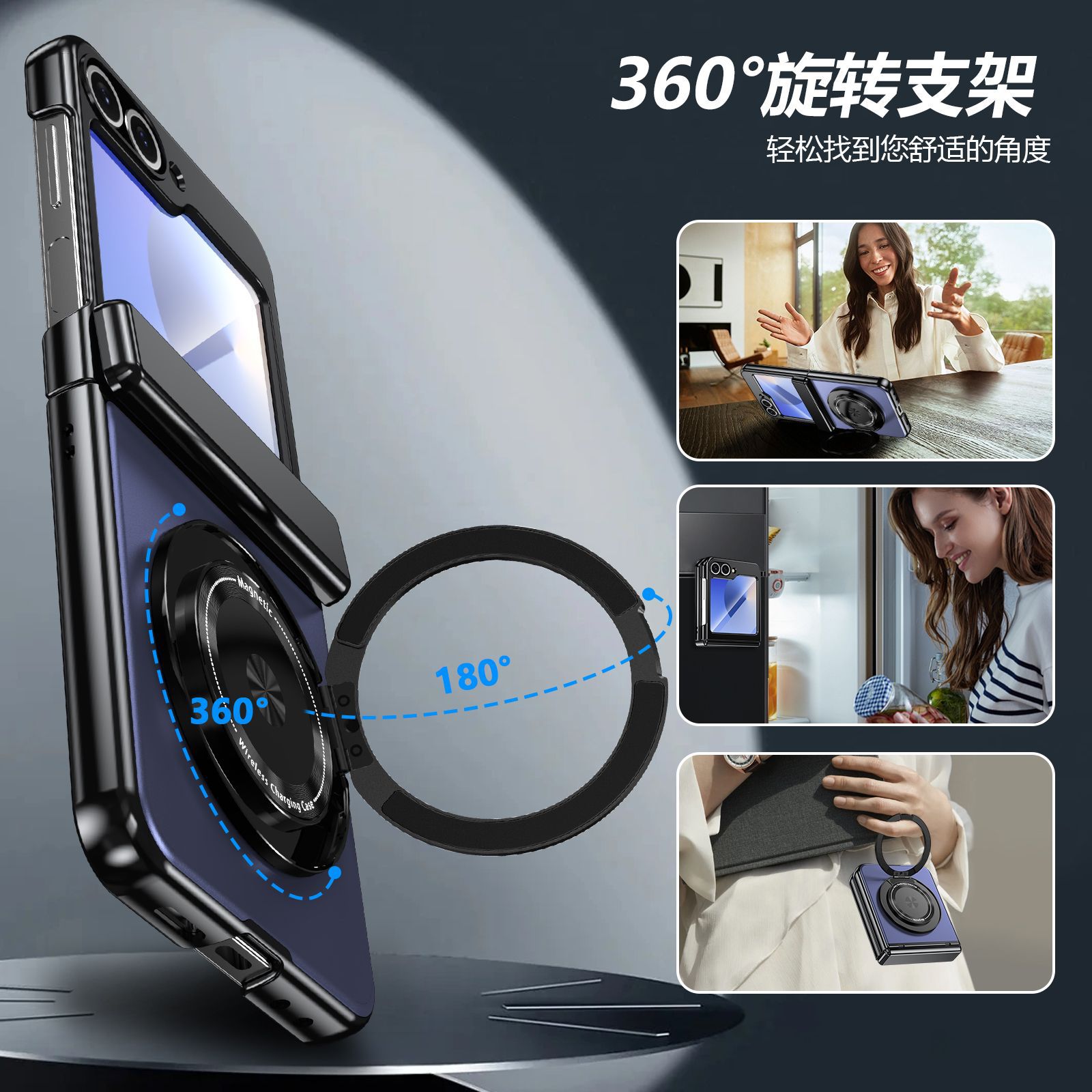 Compatible with Samsung Z Flip 8/7 phone case, 6/5 wireless charging, magnetic traction, rotating stand, 4/3 full-coverage protection.