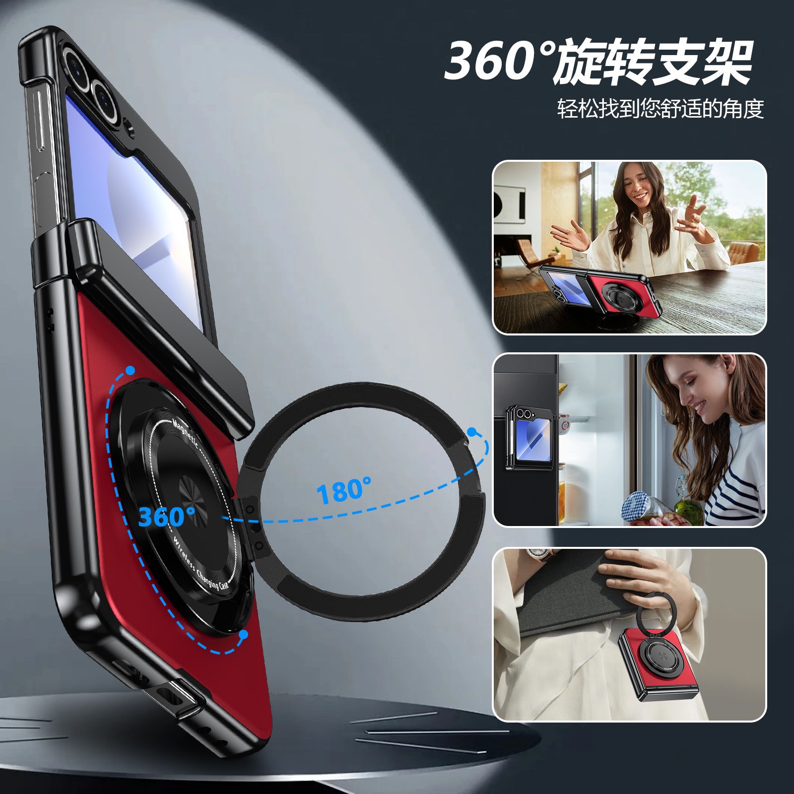 Compatible with Samsung Z Flip 8/7 phone case, 6/5 wireless charging, magnetic traction, rotating stand, 4/3 full-coverage protection.